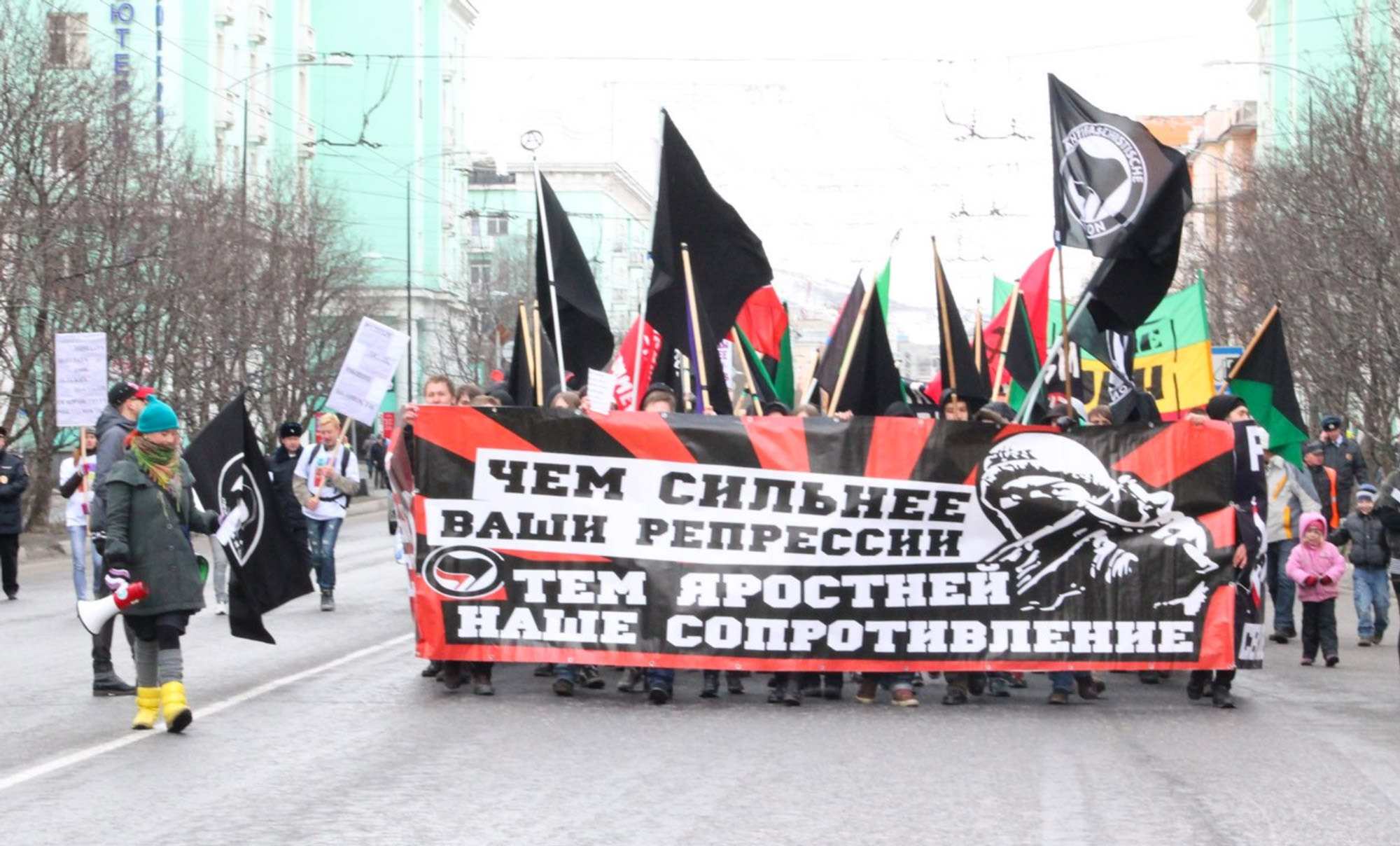 Anti-fascists on May Day 2014 in Murmansk.